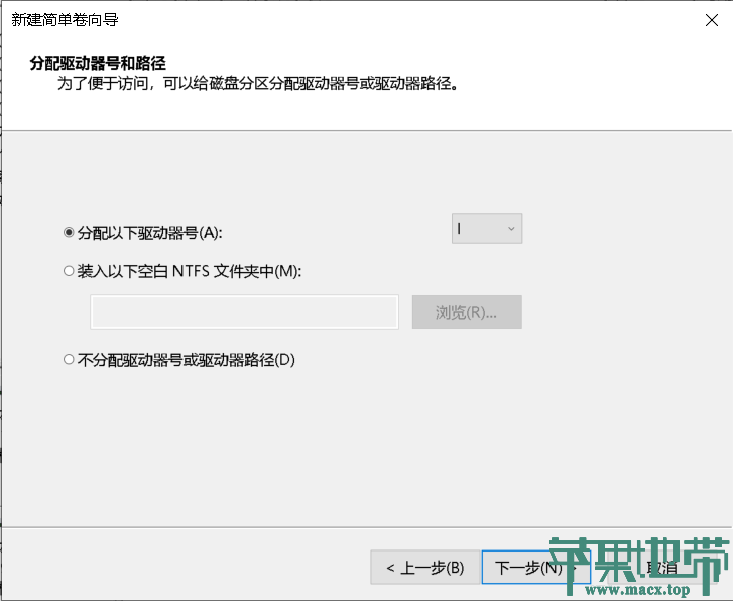 【黑苹果】macOS 12 Monterey 原版 OC 引导安装教程插图21